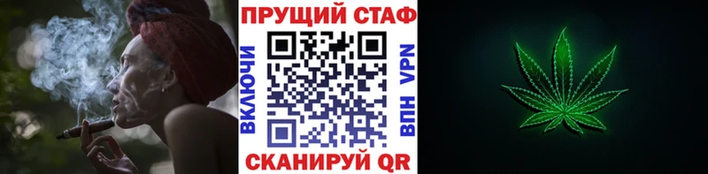 Где продают наркотики Дыгулыбгей blacksprut ссылки КОКАИН Alpha PVP АМФ Меф мяу мяу Гашиш