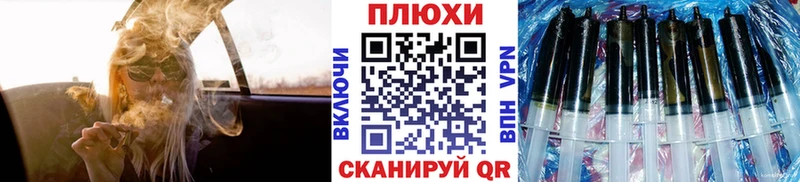 KRAKEN ТОР цена наркотик Дыгулыбгей Гашиш хэш