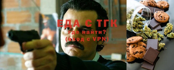 твердый Алексин