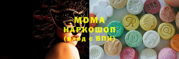 Альфа ПВП Алзамай