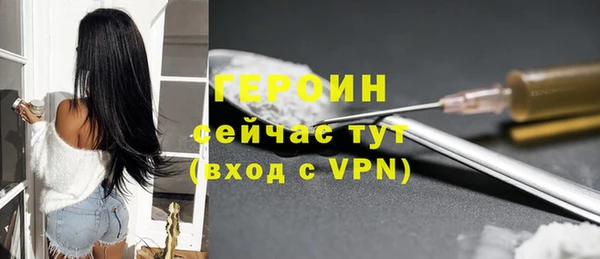а пвп мука Абдулино