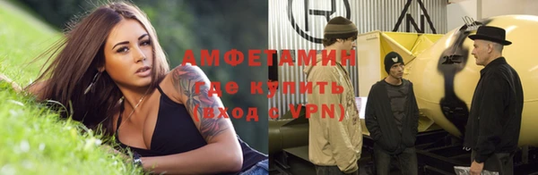 Альфа ПВП Алзамай
