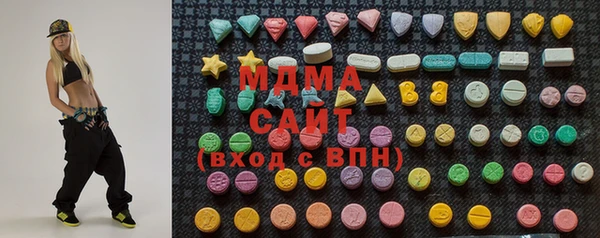 твердый Алексин