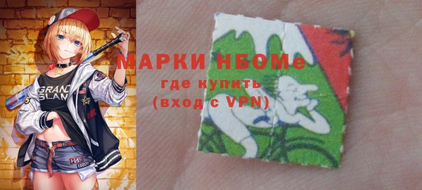 а пвп мука Абдулино
