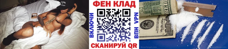 Первитин кристалл  где купить наркоту  Дыгулыбгей 